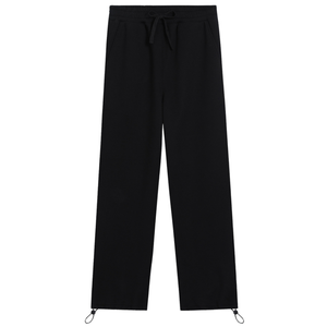 Straight-Leg Sweatpants